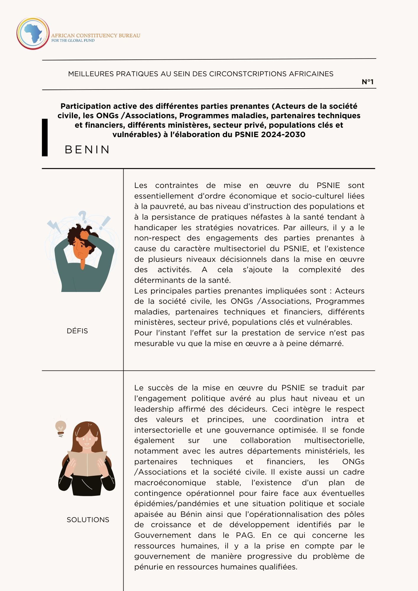 Benin Meilleures pratiques (1)